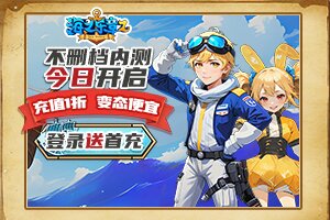 蓝视小常识