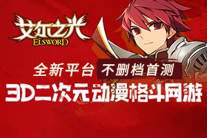 蓝视小常识