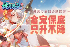蓝视小常识