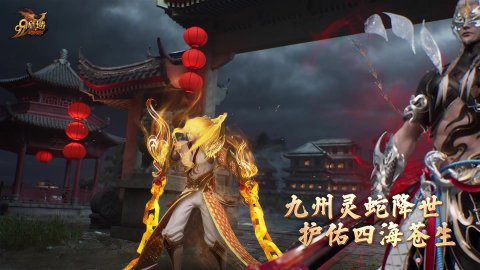 蓝视小常识